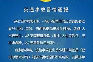 布伦森：我曾两次愿意与独行侠4年5500万美元续约 但都被拒绝了