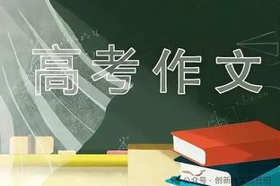 湖人VS森林狼：浓眉和范德比尔特状态升级为可以出战