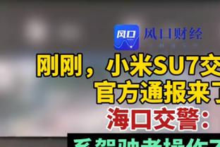 下一站豪门❓阿隆索执教药厂19胜2平，为五大联赛唯一不败球队